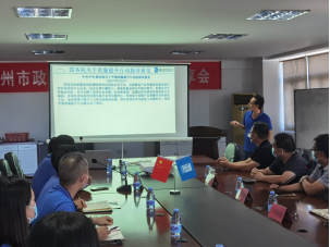 【東龍快訊】福州市政府質(zhì)量獎(jiǎng)獲獎(jiǎng)經(jīng)驗(yàn)分享會(huì)圓滿(mǎn)落幕363.png
